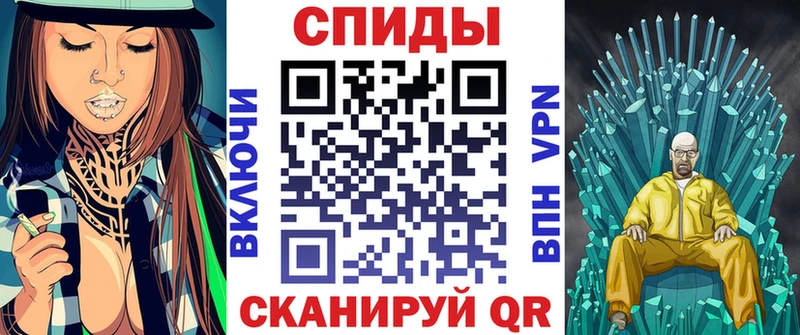 Amphetamine Premium Вихоревка