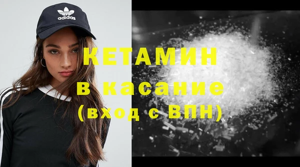 а пвп мука Инта