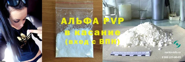 а пвп мука Инта