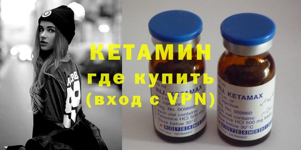 а пвп мука Инта