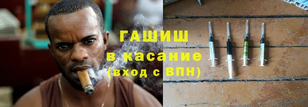 MDMA Инсар