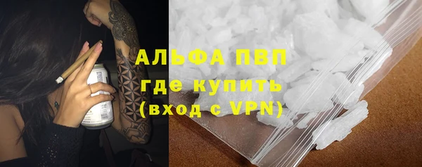 а пвп мука Инта