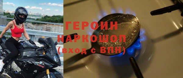 сатива Иннополис