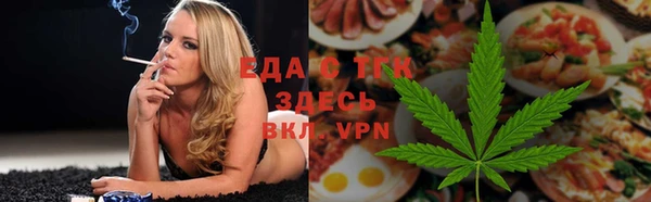 MDMA Инсар
