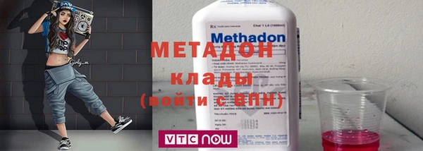 а пвп мука Инта