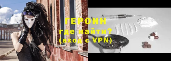 а пвп мука Инта