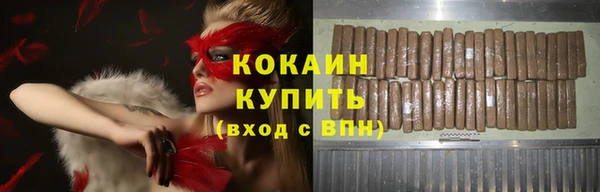 а пвп мука Инта