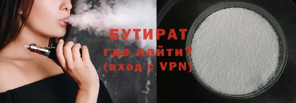 а пвп мука Инта