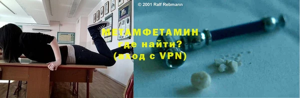 а пвп мука Инта