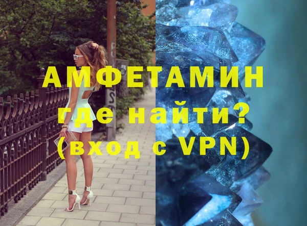 а пвп мука Инта