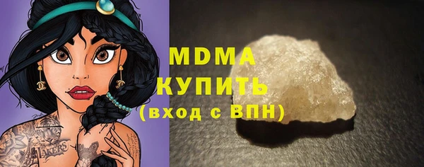 а пвп мука Инта